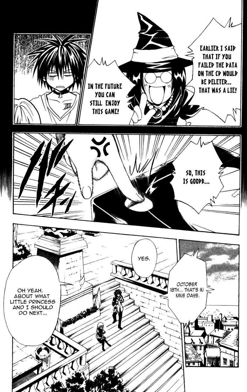 Black Cat Chapter 128 page 7 - Chapter 128: Meeting Place