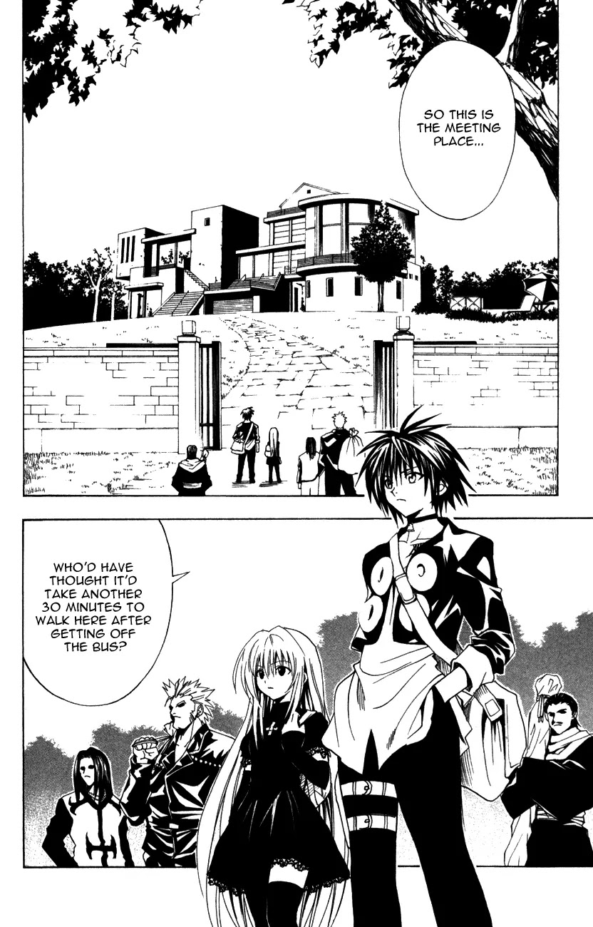 Black Cat Chapter 129 page 2 - Chapter 129: The Alliance Is Formed!