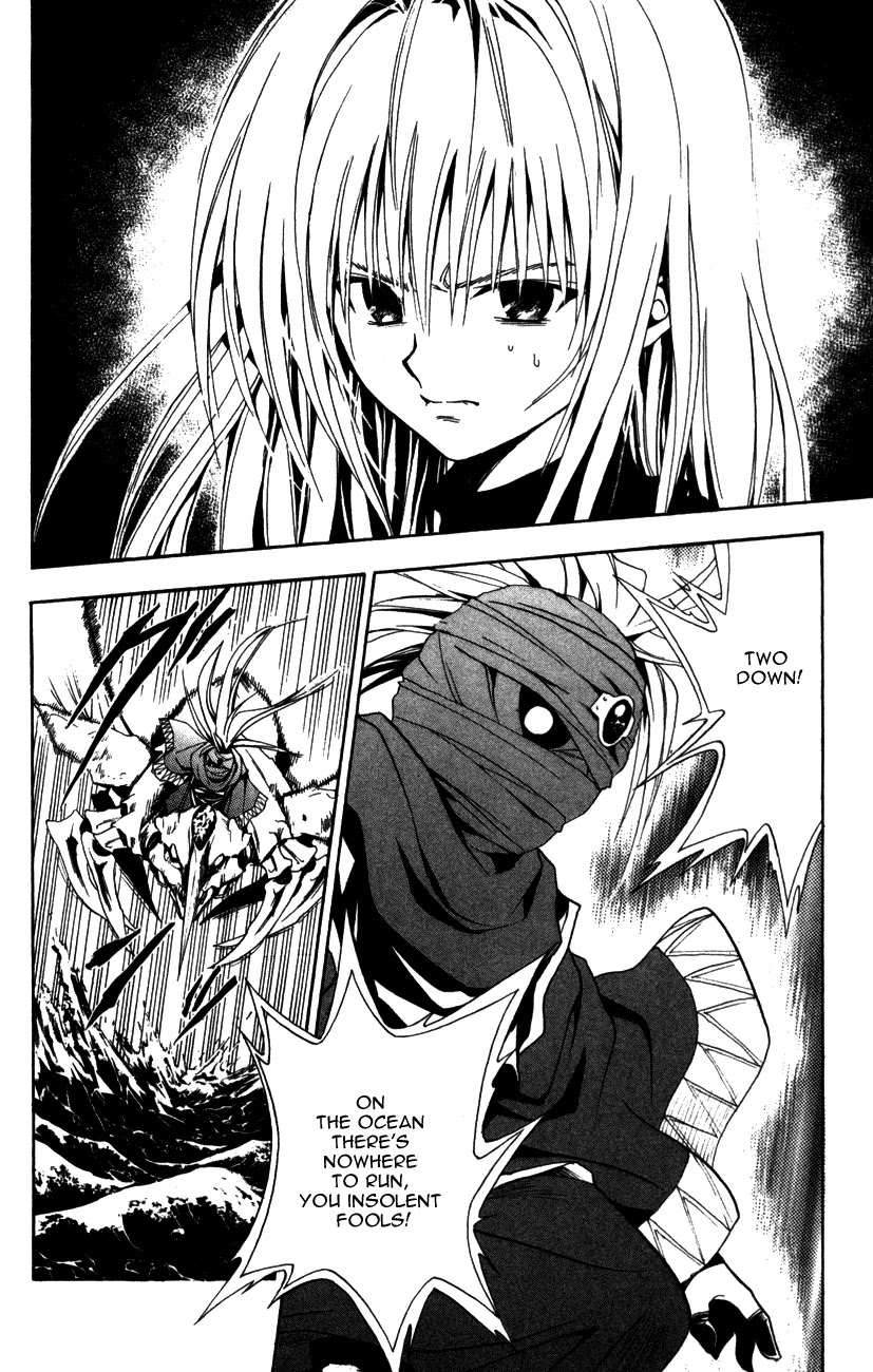 Black Cat Chapter 131 page 10 - Chapter 131: Enemy In The Air!