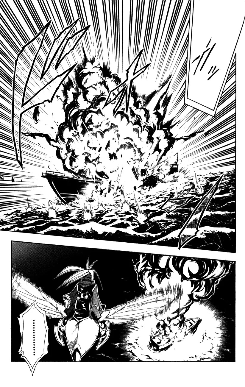 Black Cat Chapter 131 page 17 - Chapter 131: Enemy In The Air!