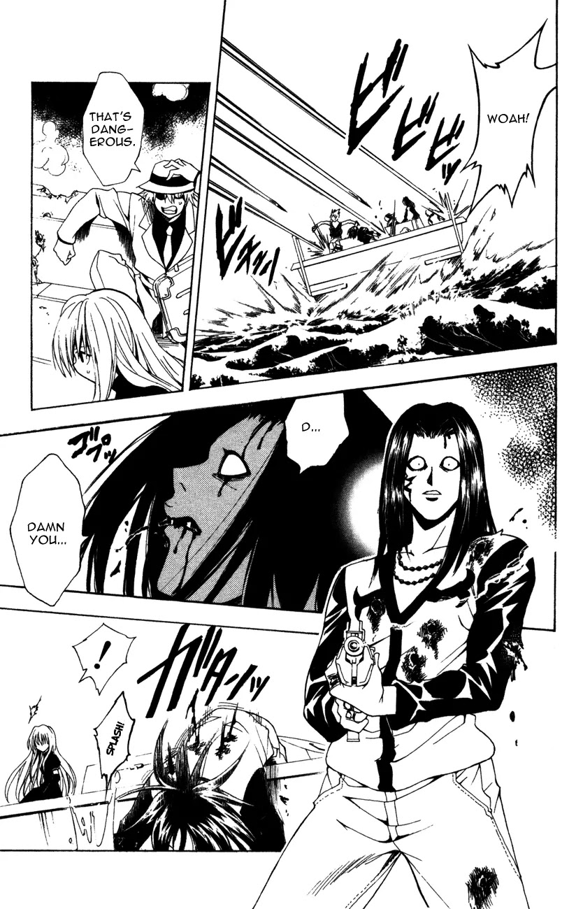 Black Cat Chapter 131 page 9 - Chapter 131: Enemy In The Air!