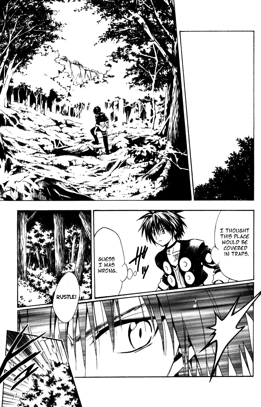 Black Cat Chapter 132 page 6 - Chapter 132: The First Encounter