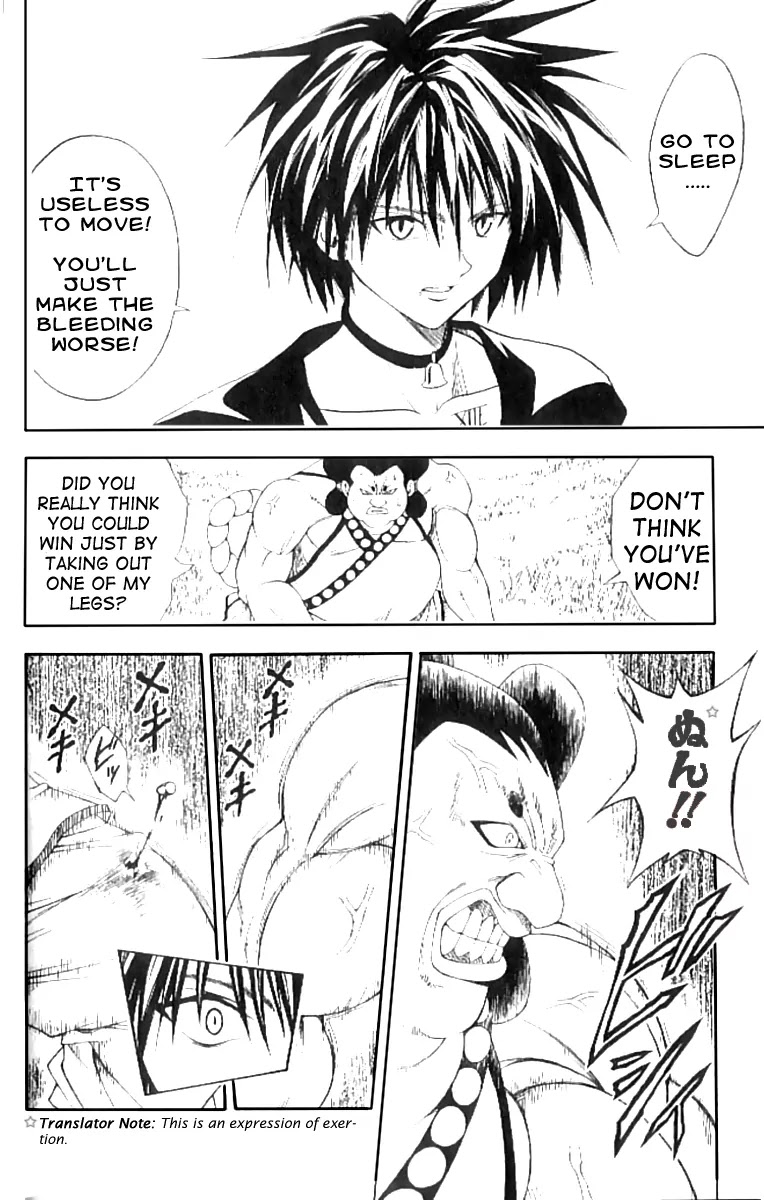 Black Cat Chapter 134 page 2 - Chapter 134: There Is A Way