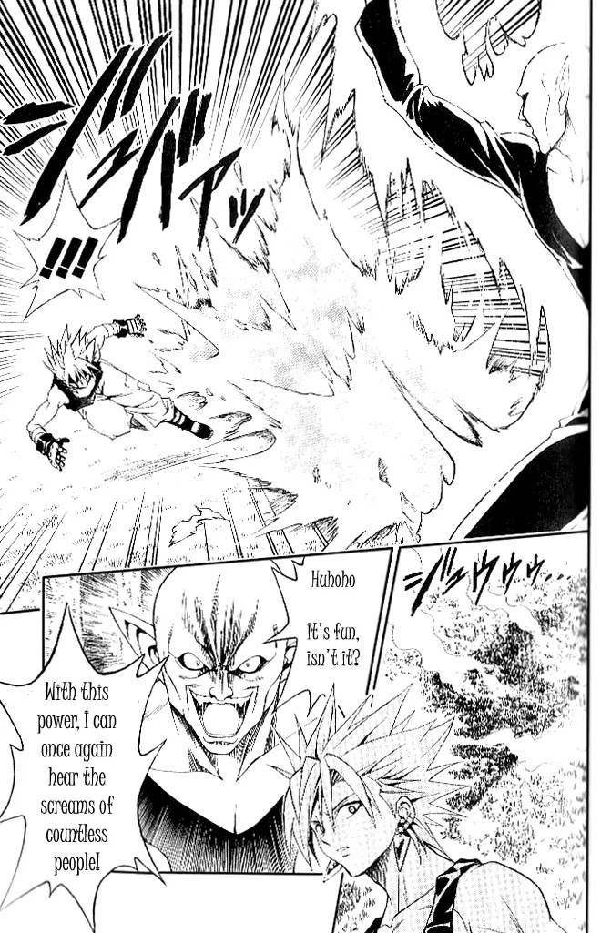 Black Cat Chapter 135 page 7 - Chapter 135: I'll Rick My Fists!!