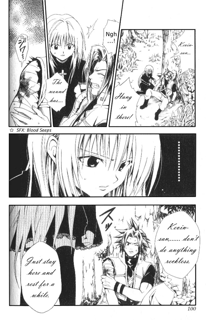 Black Cat Chapter 136 page 14 - Chapter 136: Engulfing Winds