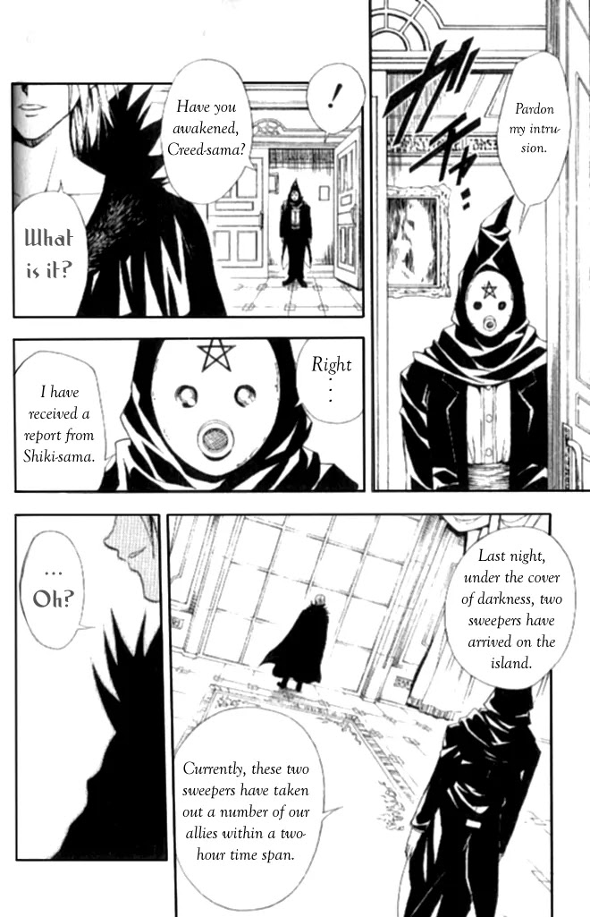 Black Cat Chapter 136 page 2 - Chapter 136: Engulfing Winds