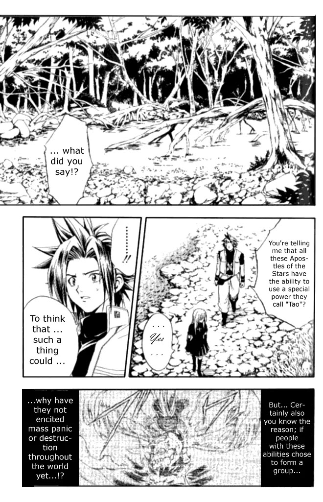 Black Cat Chapter 136 page 5 - Chapter 136: Engulfing Winds