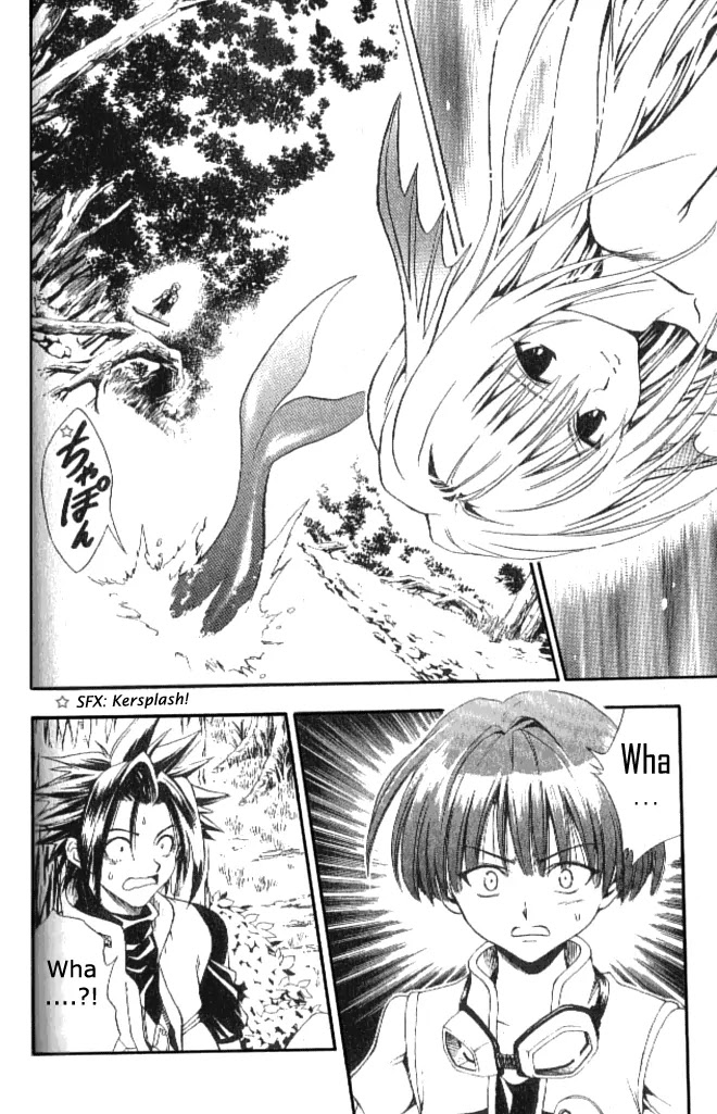 Black Cat Chapter 137 page 11 - Chapter 137: Eve's Intense Battle