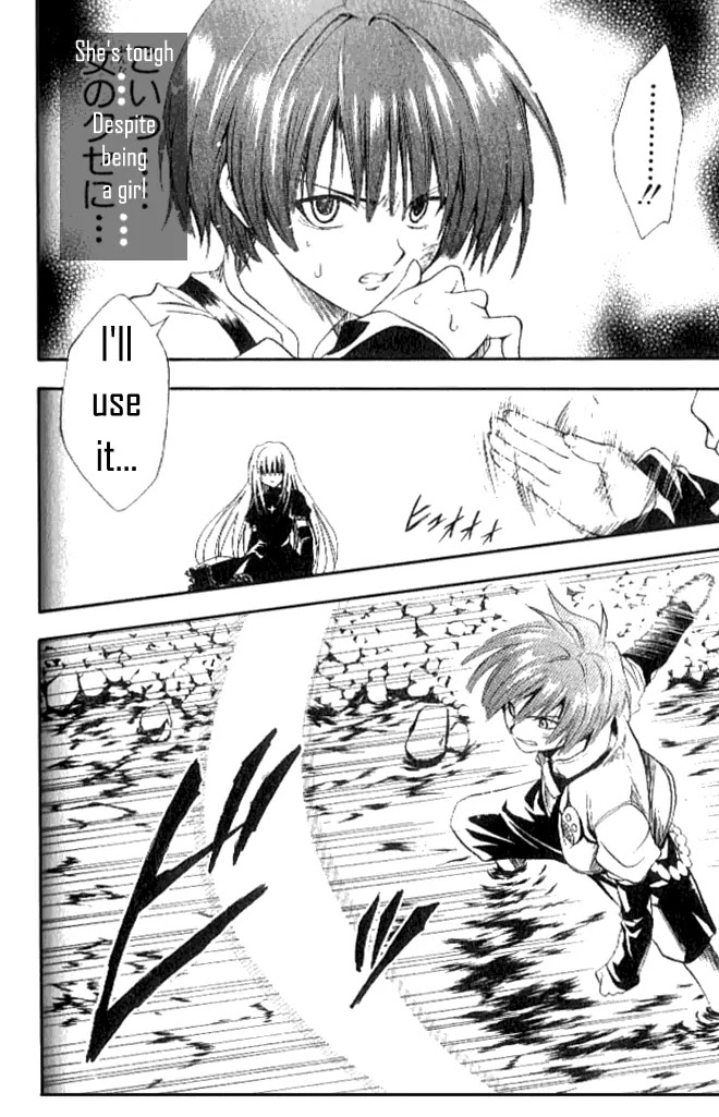 Black Cat Chapter 137 page 15 - Chapter 137: Eve's Intense Battle