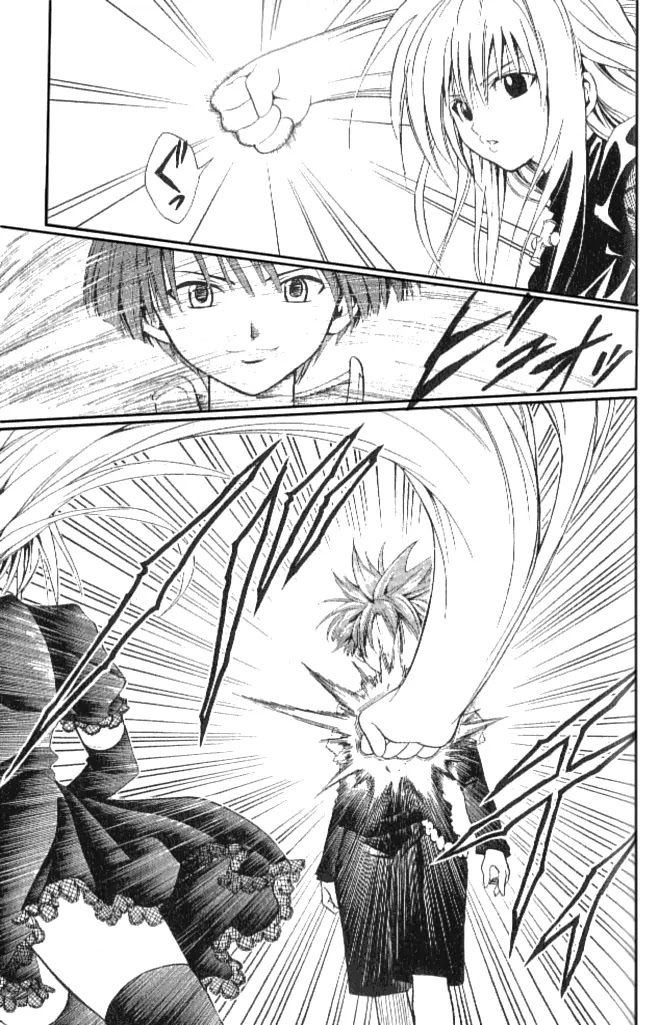 Black Cat Chapter 137 page 6 - Chapter 137: Eve's Intense Battle