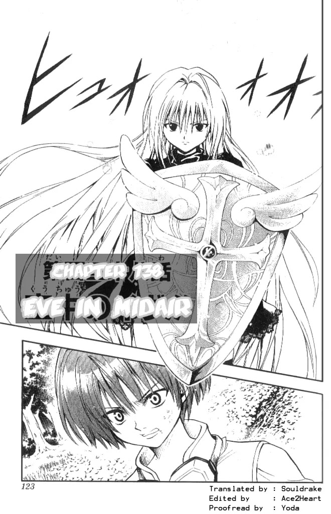 Black Cat Chapter 138 page 1 - Chapter 138: Eve In Midair