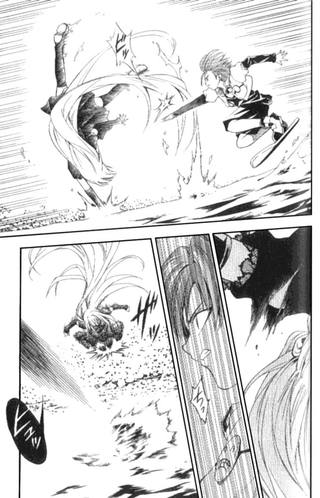 Black Cat Chapter 138 page 7 - Chapter 138: Eve In Midair