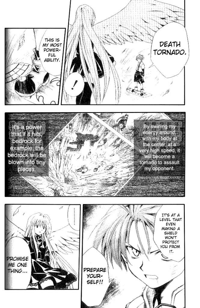 Black Cat Chapter 139 page 2 - Chapter 139: Tornado Of Death!