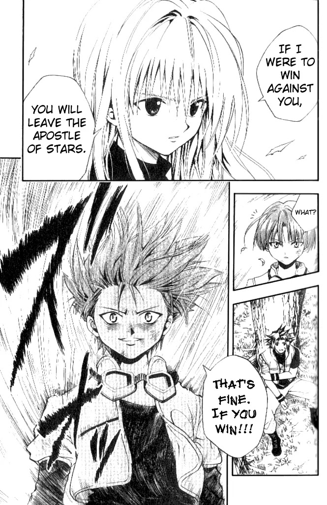 Black Cat Chapter 139 page 3 - Chapter 139: Tornado Of Death!