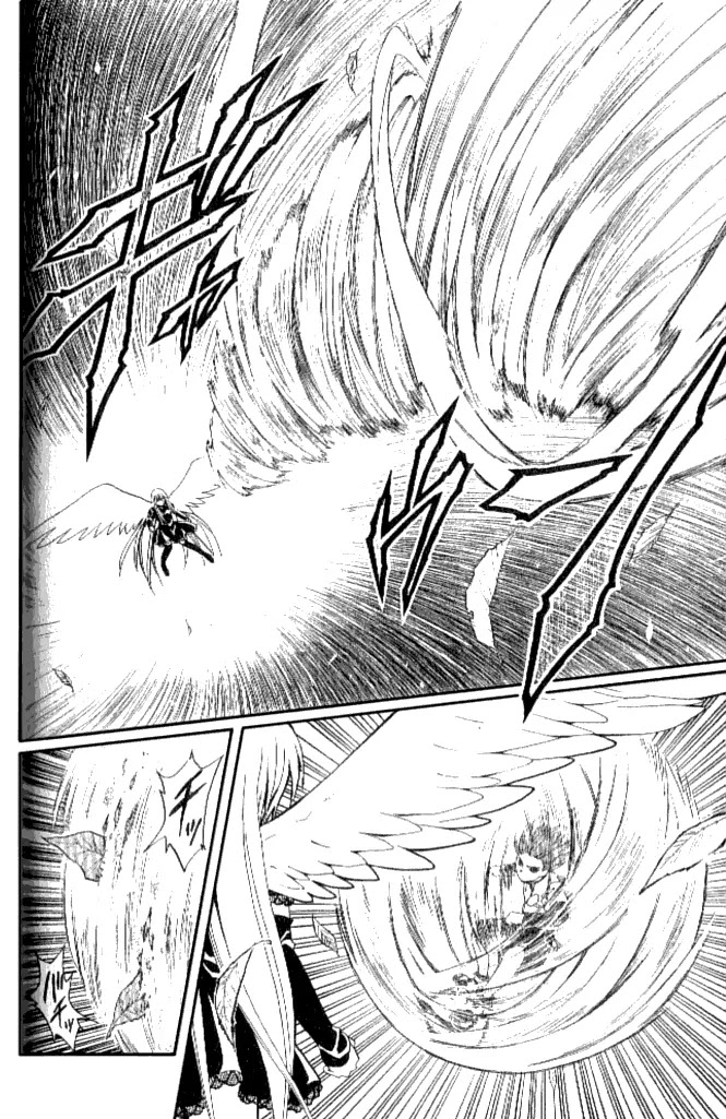 Black Cat Chapter 139 page 4 - Chapter 139: Tornado Of Death!
