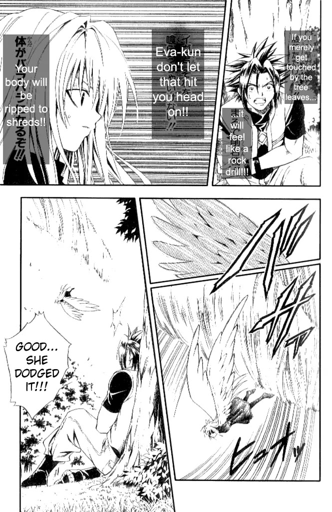 Black Cat Chapter 139 page 5 - Chapter 139: Tornado Of Death!