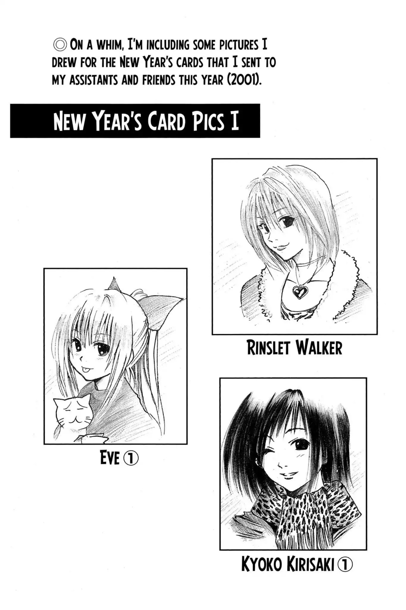 Black Cat Chapter 14 page 22 - Chapter 14: Global Revolution