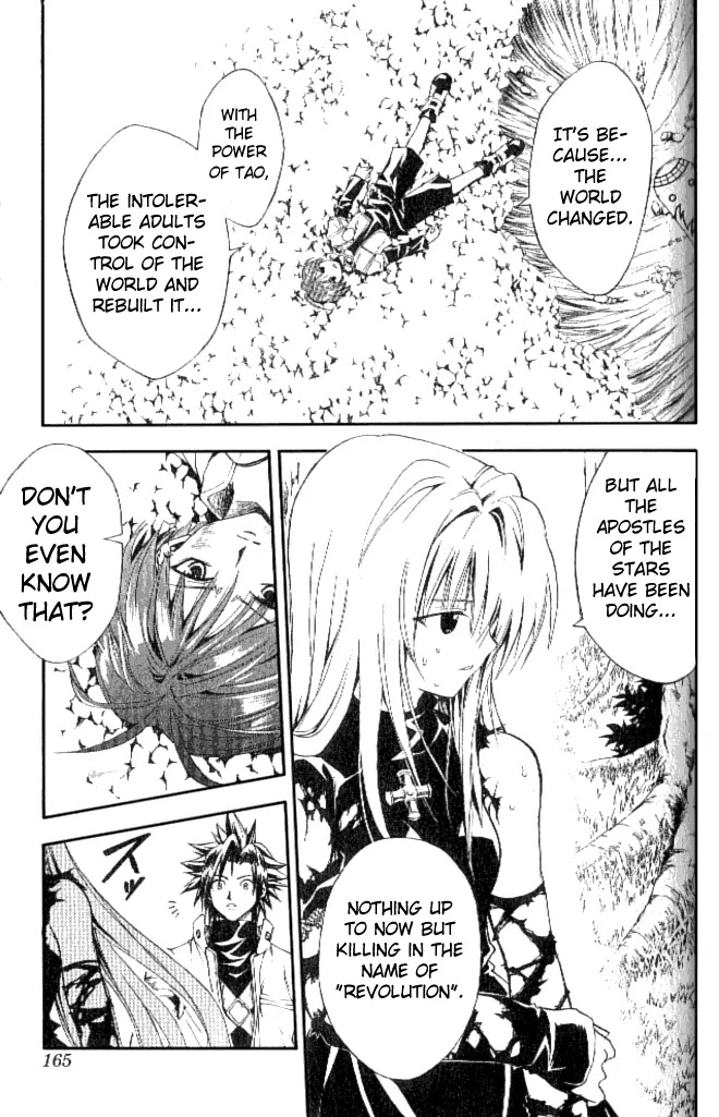 Black Cat Chapter 140 page 5 - Chapter 140: And The Bullet Stopped!