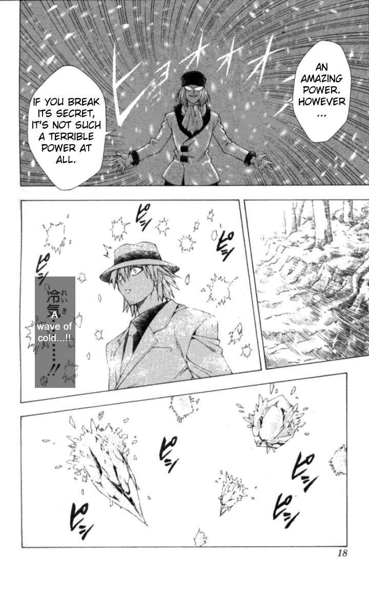 Black Cat Chapter 141 page 13 - Chapter 141: The Power Of Evolution