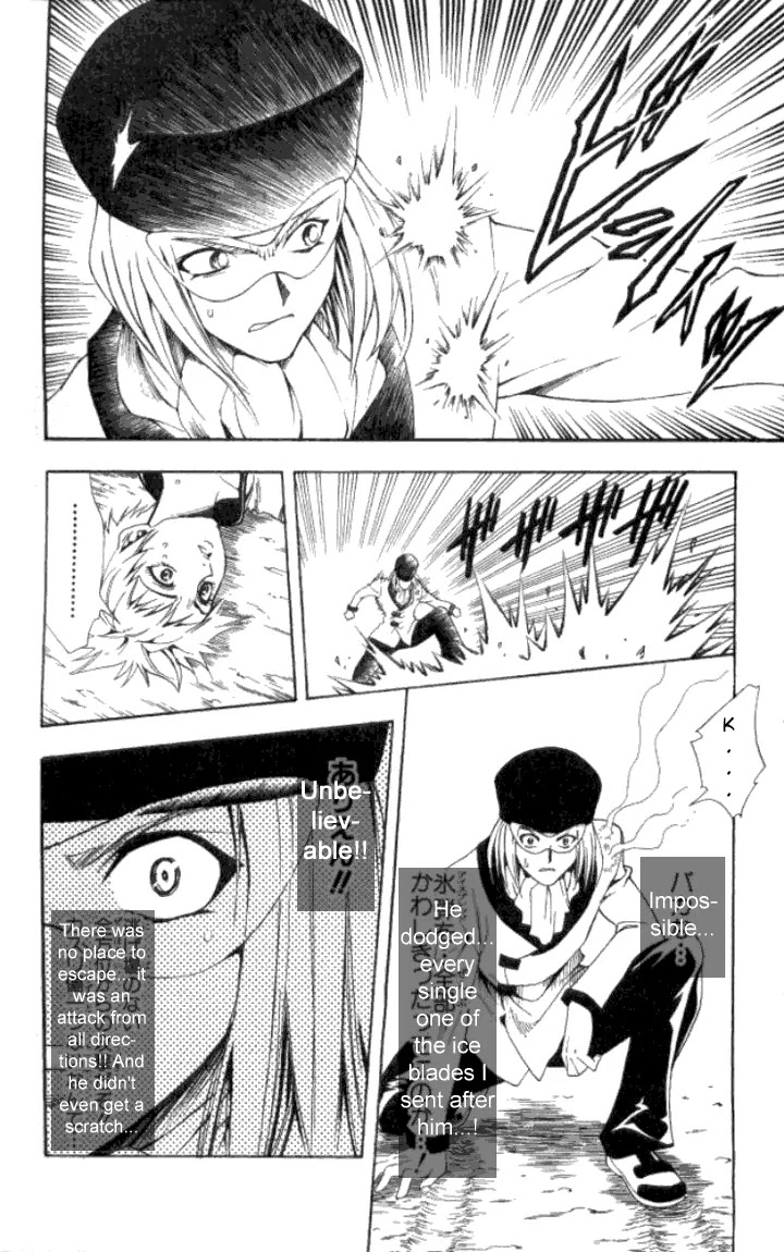 Black Cat Chapter 141 page 21 - Chapter 141: The Power Of Evolution