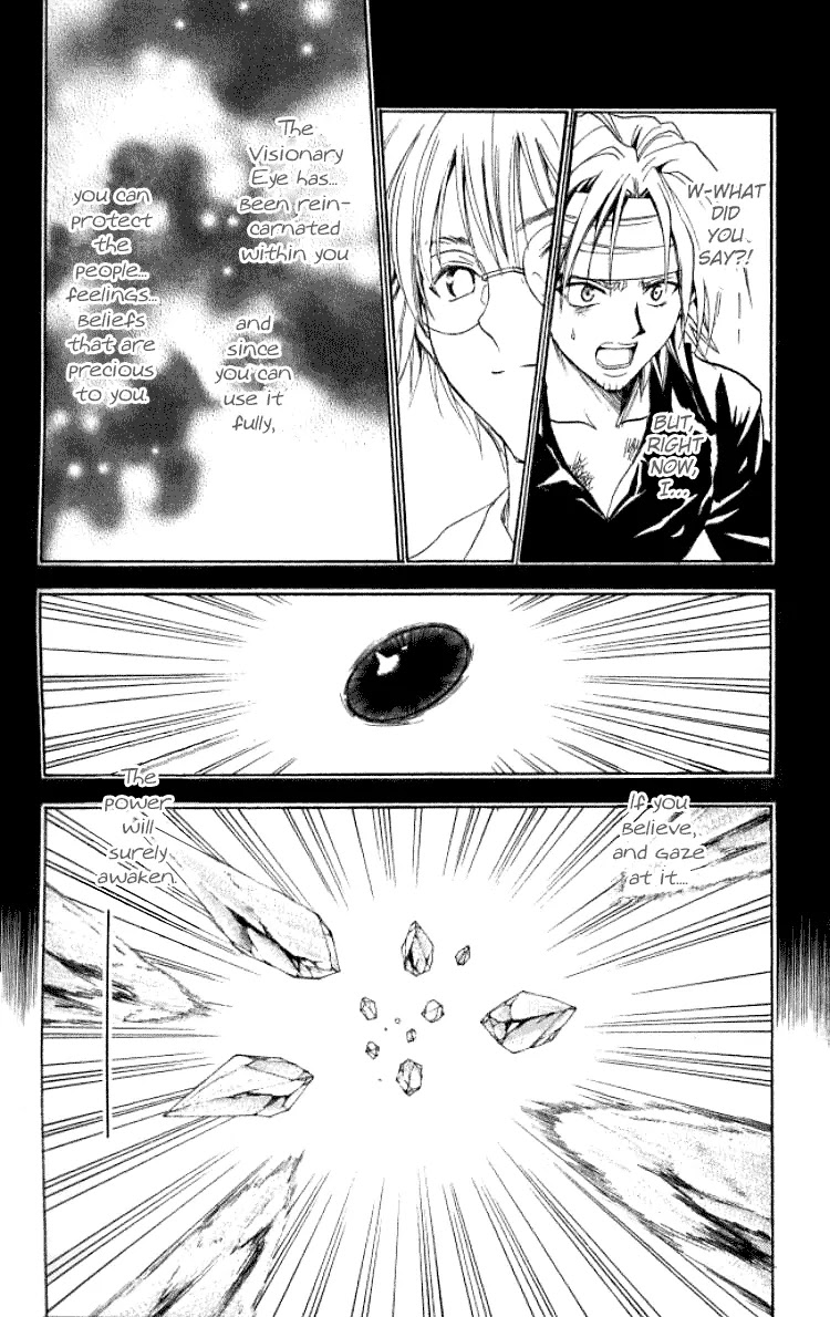 Black Cat Chapter 142 page 14 - Chapter 142: The Glaspar Eye!!