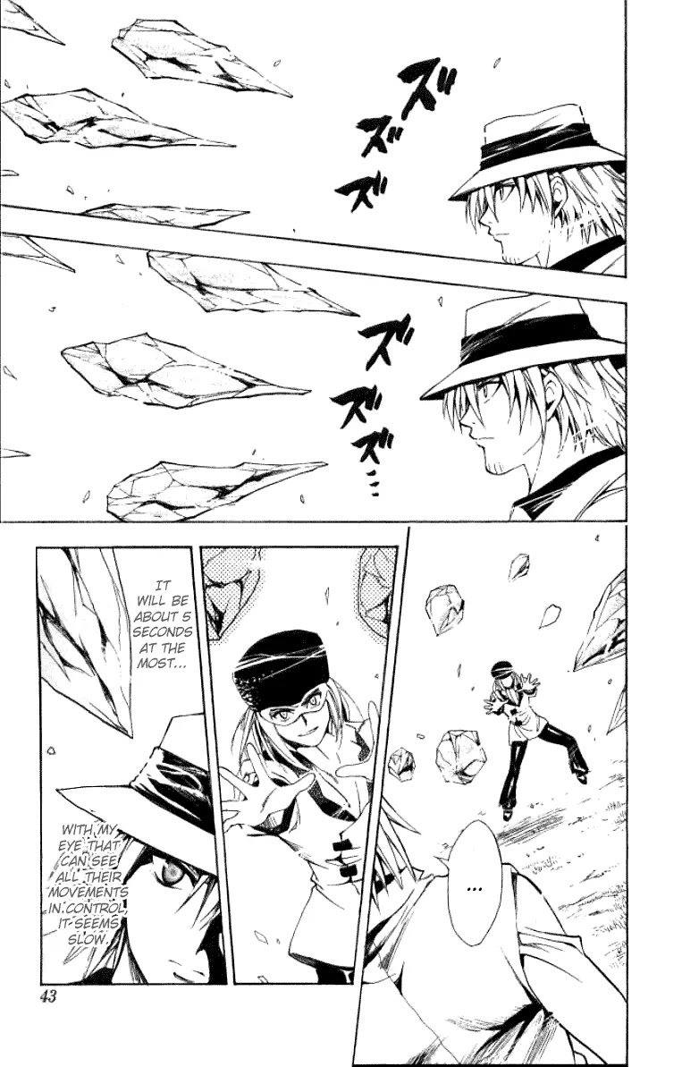 Black Cat Chapter 142 page 16 - Chapter 142: The Glaspar Eye!!