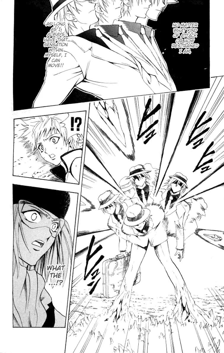 Black Cat Chapter 142 page 17 - Chapter 142: The Glaspar Eye!!
