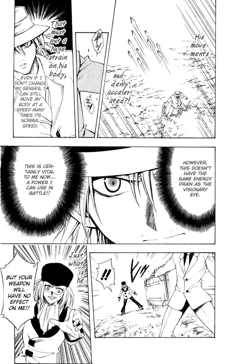 Black Cat Chapter 142 page 18 - Chapter 142: The Glaspar Eye!!