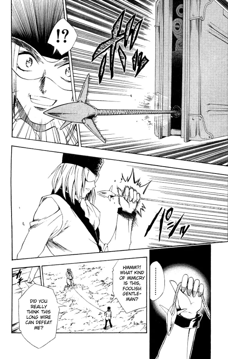 Black Cat Chapter 142 page 19 - Chapter 142: The Glaspar Eye!!