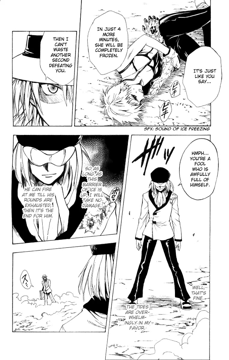 Black Cat Chapter 142 page 3 - Chapter 142: The Glaspar Eye!!