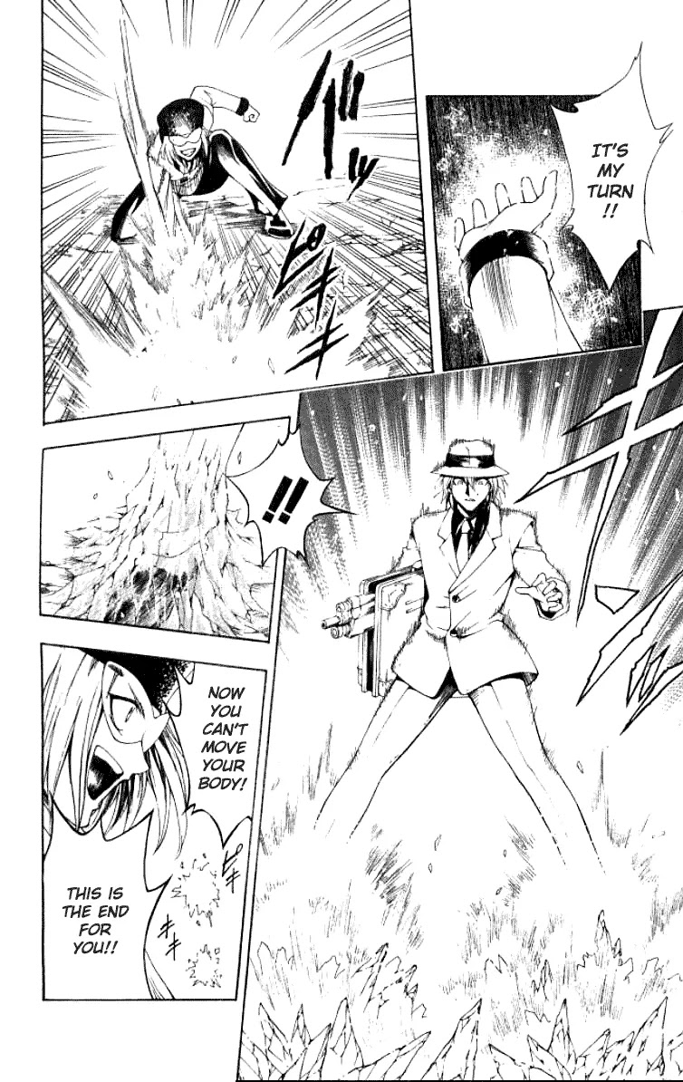 Black Cat Chapter 142 page 7 - Chapter 142: The Glaspar Eye!!