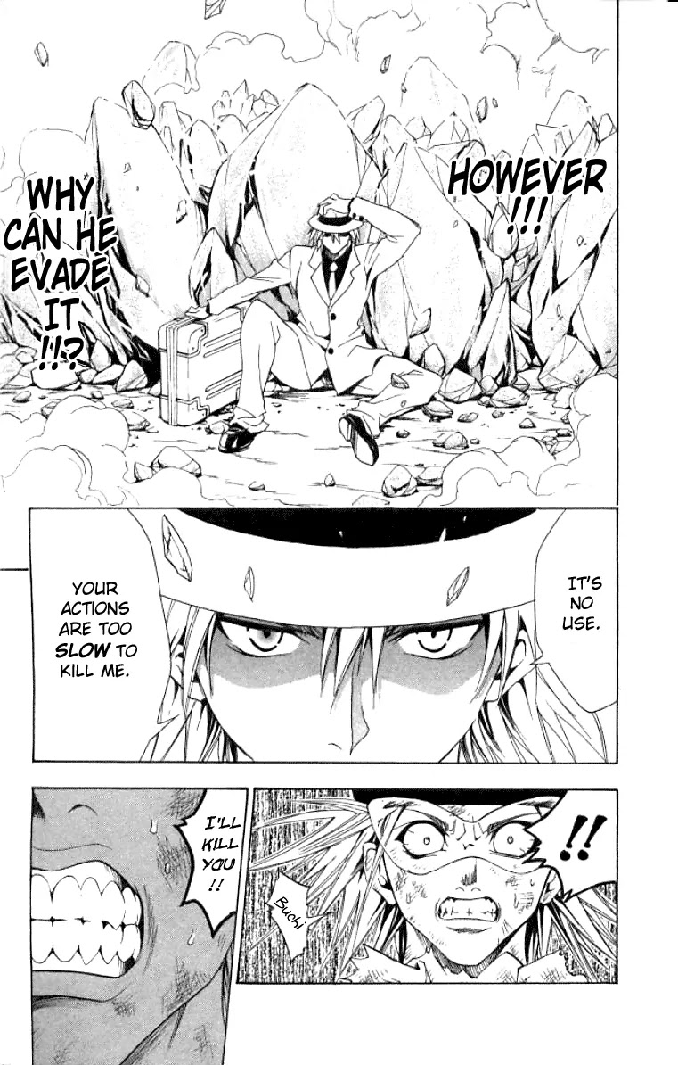 Black Cat Chapter 143 page 10 - Chapter 143: Forceful Breakthrough!!