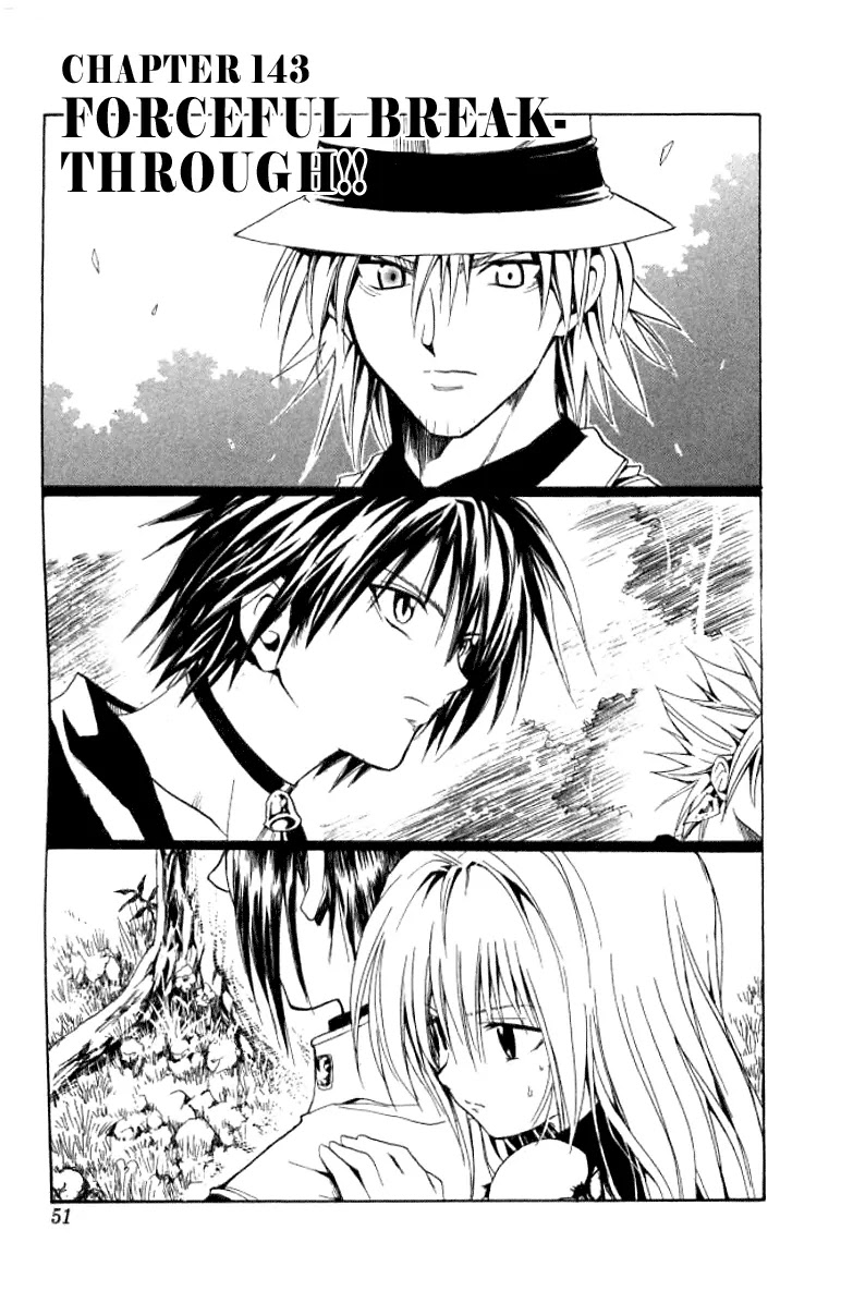 Black Cat Chapter 143 page 4 - Chapter 143: Forceful Breakthrough!!
