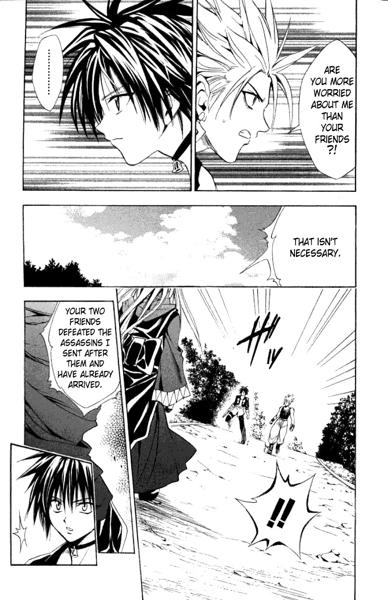 Black Cat Chapter 144 page 11 - Chapter 144: The True Tao!!