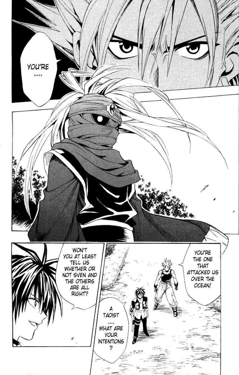 Black Cat Chapter 144 page 12 - Chapter 144: The True Tao!!