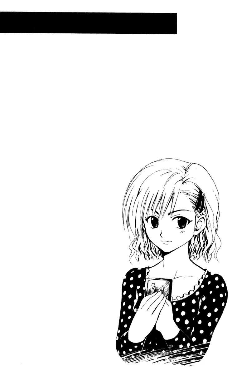 Black Cat Chapter 144 page 20 - Chapter 144: The True Tao!!