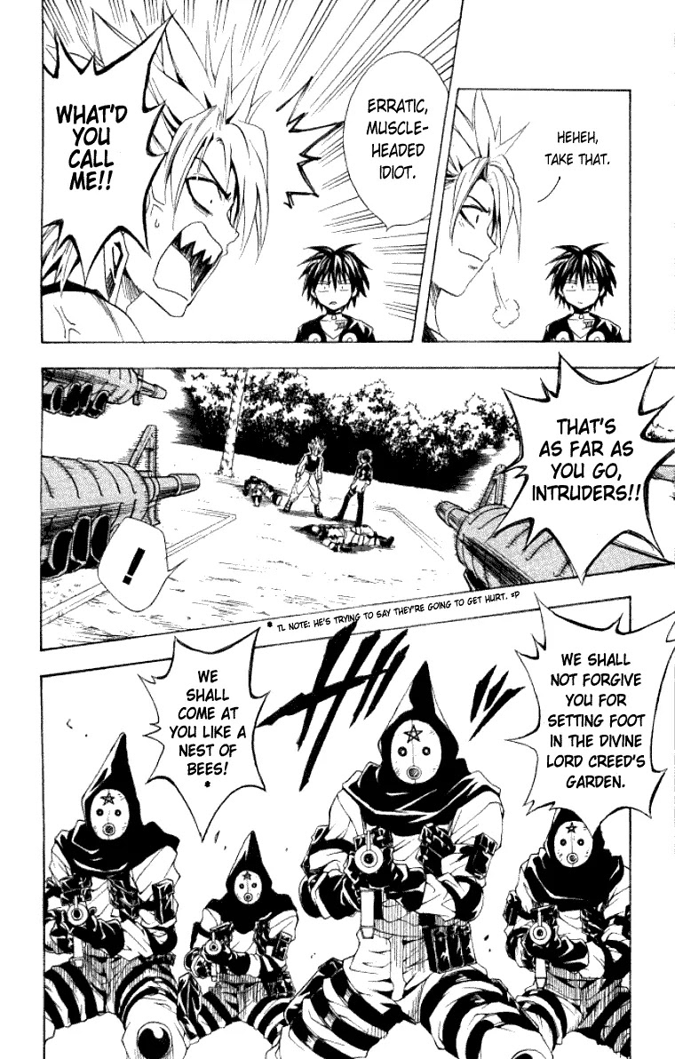 Black Cat Chapter 144 page 8 - Chapter 144: The True Tao!!
