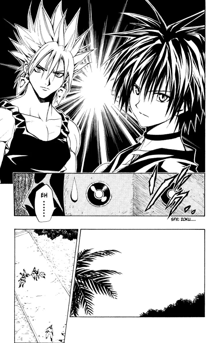 Black Cat Chapter 144 page 9 - Chapter 144: The True Tao!!