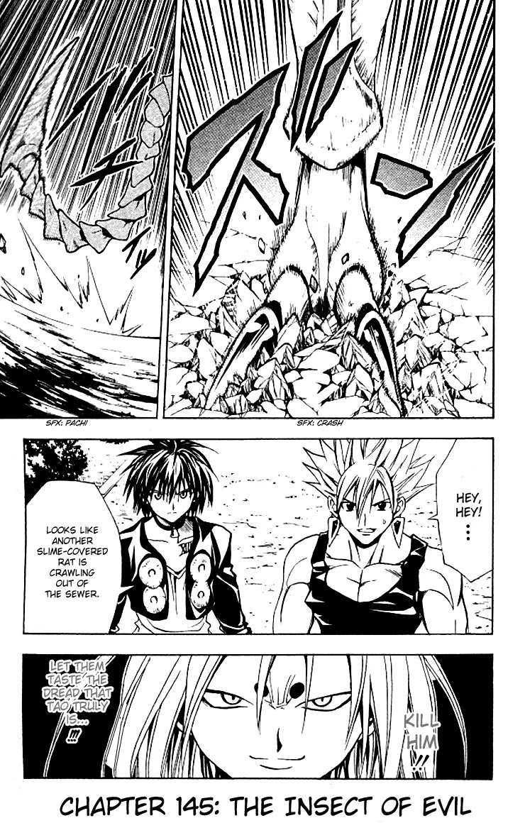 Black Cat Chapter 145 page 2 - Chapter 145: The Insect Of Evil