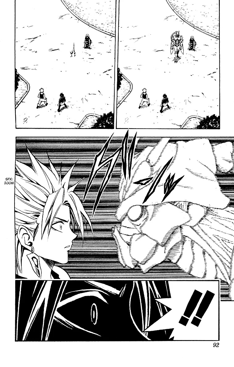 Black Cat Chapter 145 page 5 - Chapter 145: The Insect Of Evil