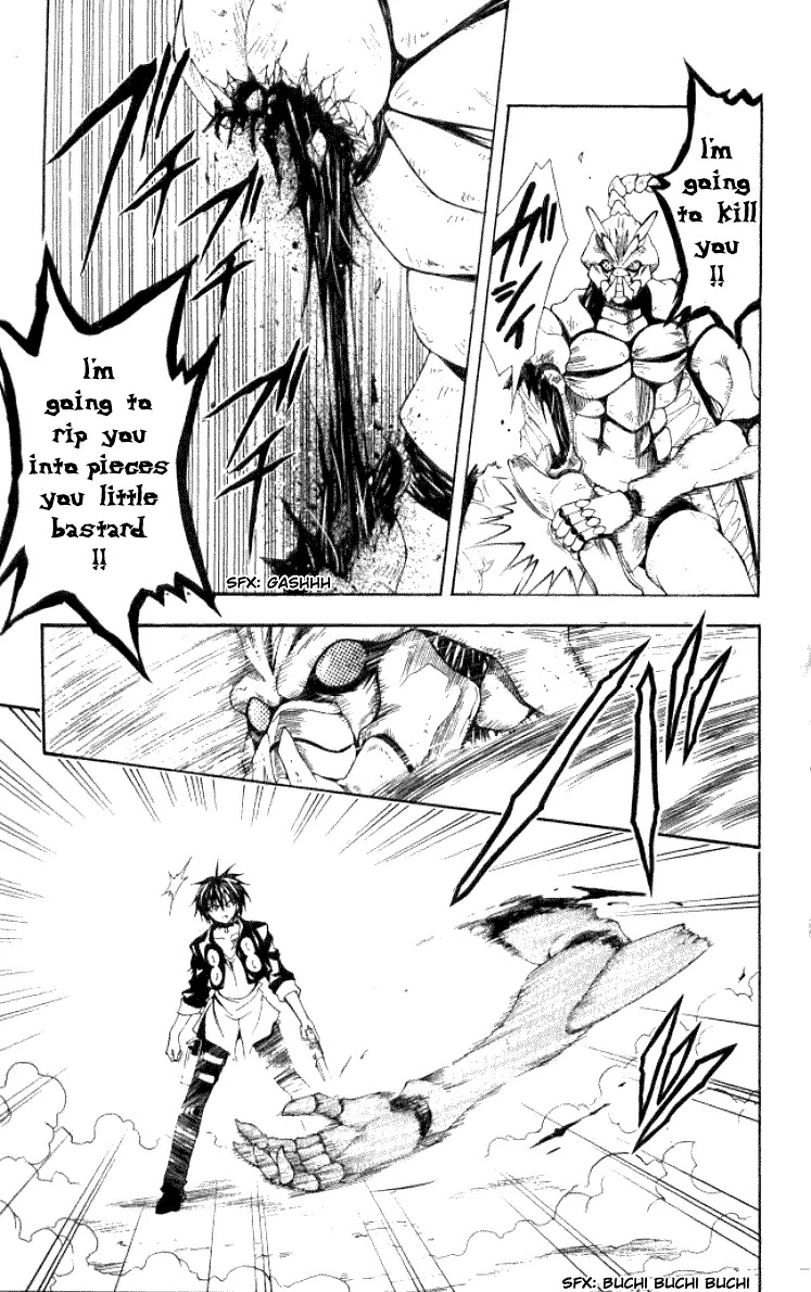 Black Cat Chapter 146 page 8 - Chapter 146: Raging Battle!! The Demonic Battle Insect!