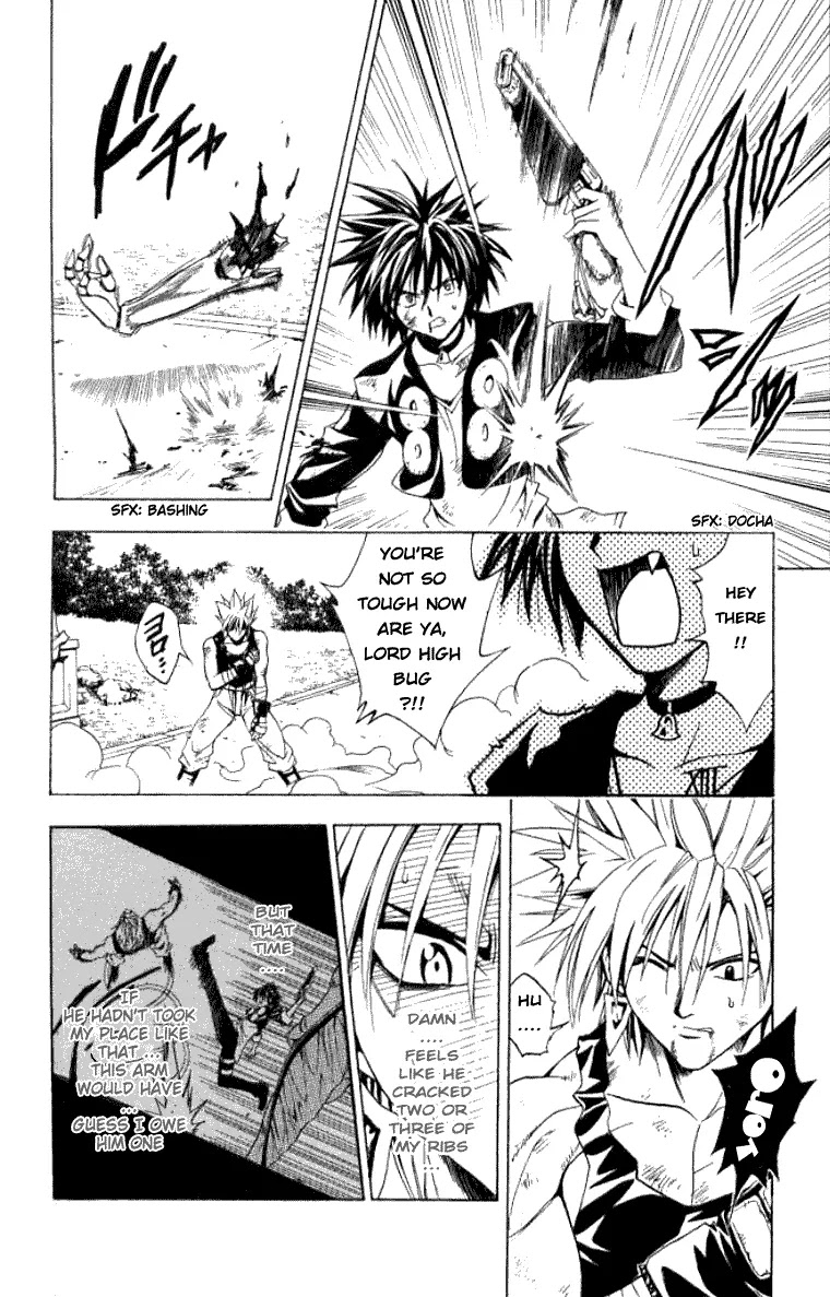 Black Cat Chapter 146 page 9 - Chapter 146: Raging Battle!! The Demonic Battle Insect!