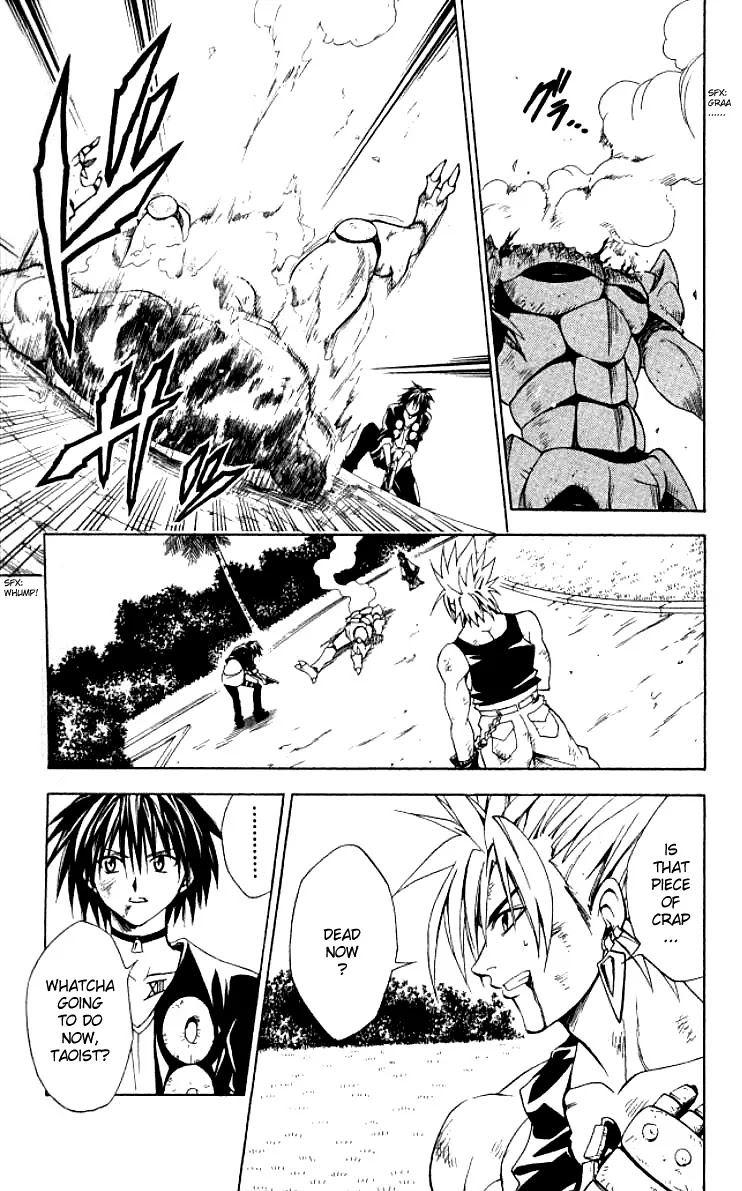 Black Cat Chapter 147 page 3 - Chapter 147: 2 Battles To The Death!!