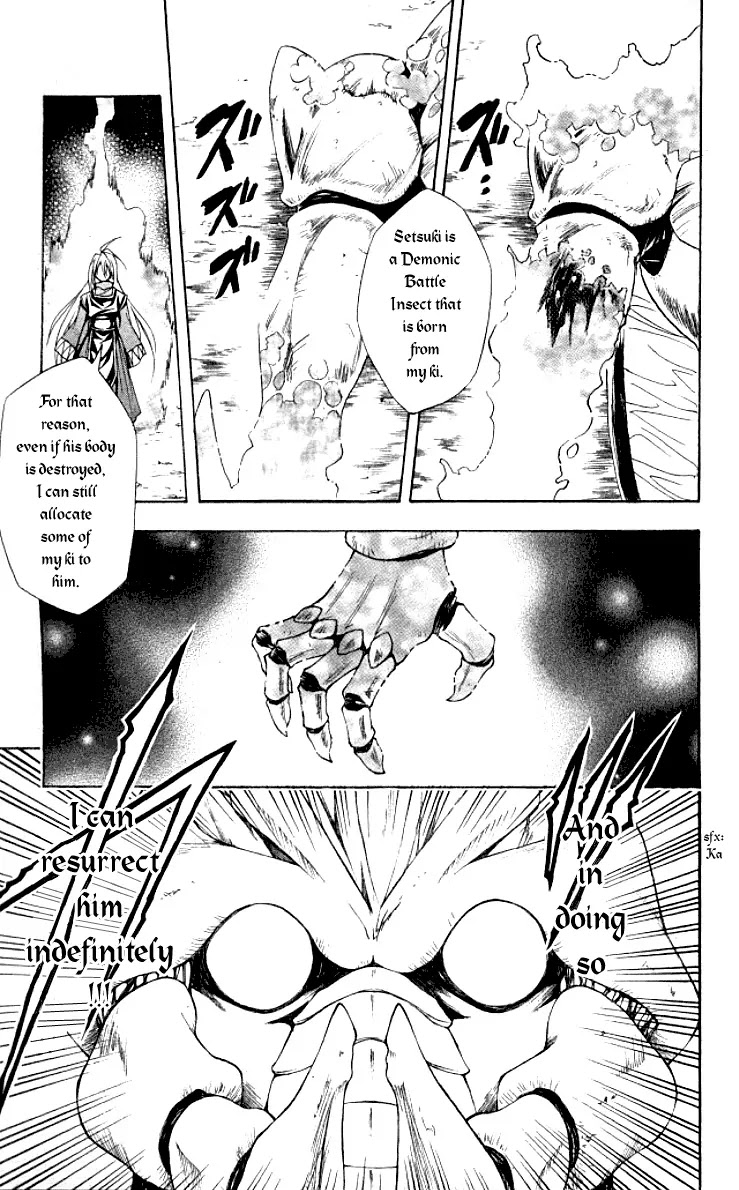 Black Cat Chapter 147 page 5 - Chapter 147: 2 Battles To The Death!!