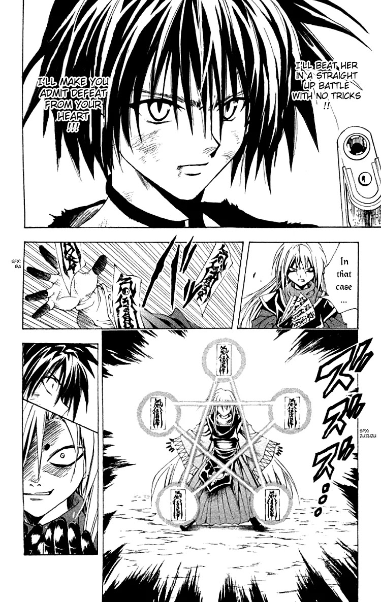Black Cat Chapter 148 page 11 - Chapter 148: Attack! Art Of Seals!!