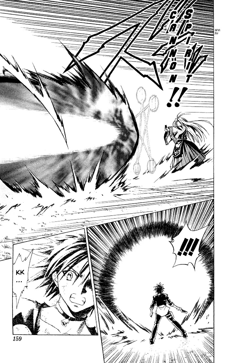 Black Cat Chapter 148 page 12 - Chapter 148: Attack! Art Of Seals!!