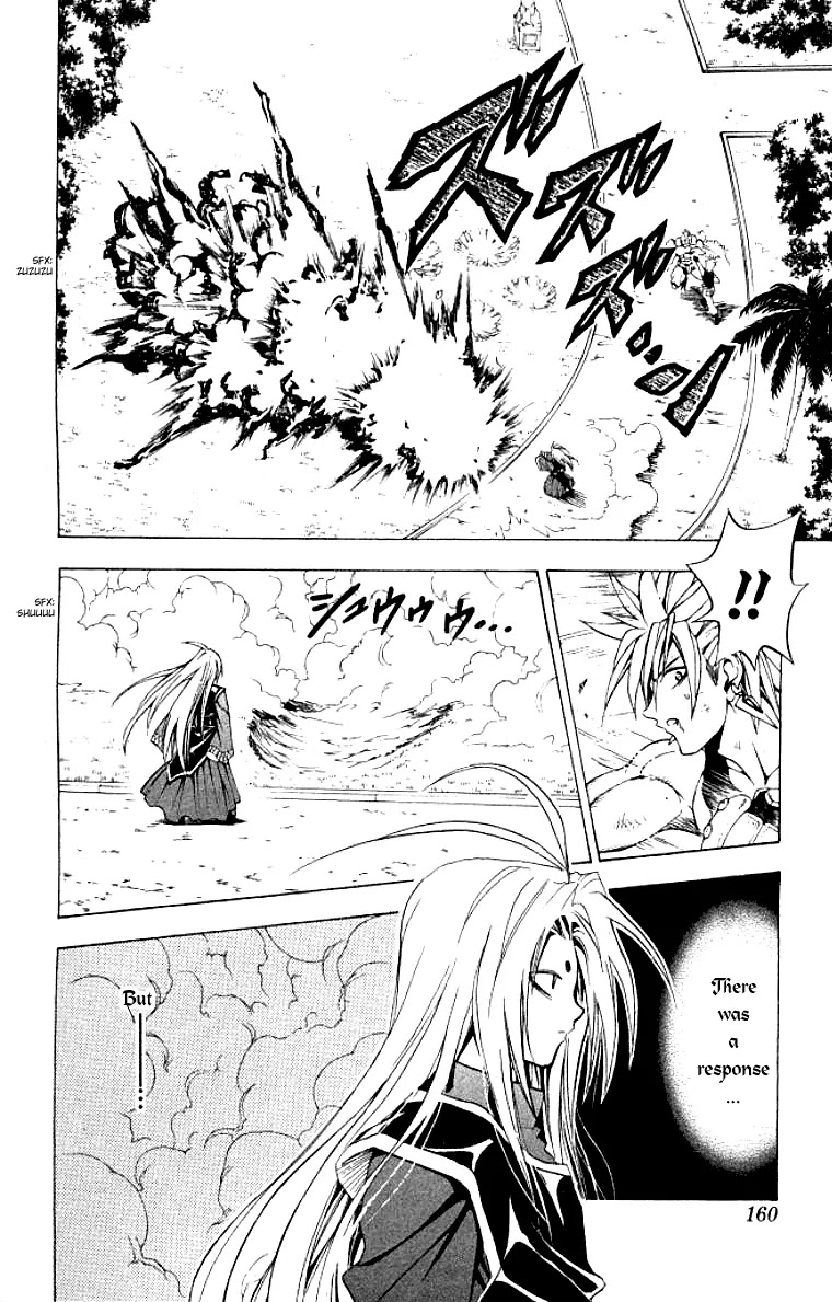 Black Cat Chapter 148 page 13 - Chapter 148: Attack! Art Of Seals!!