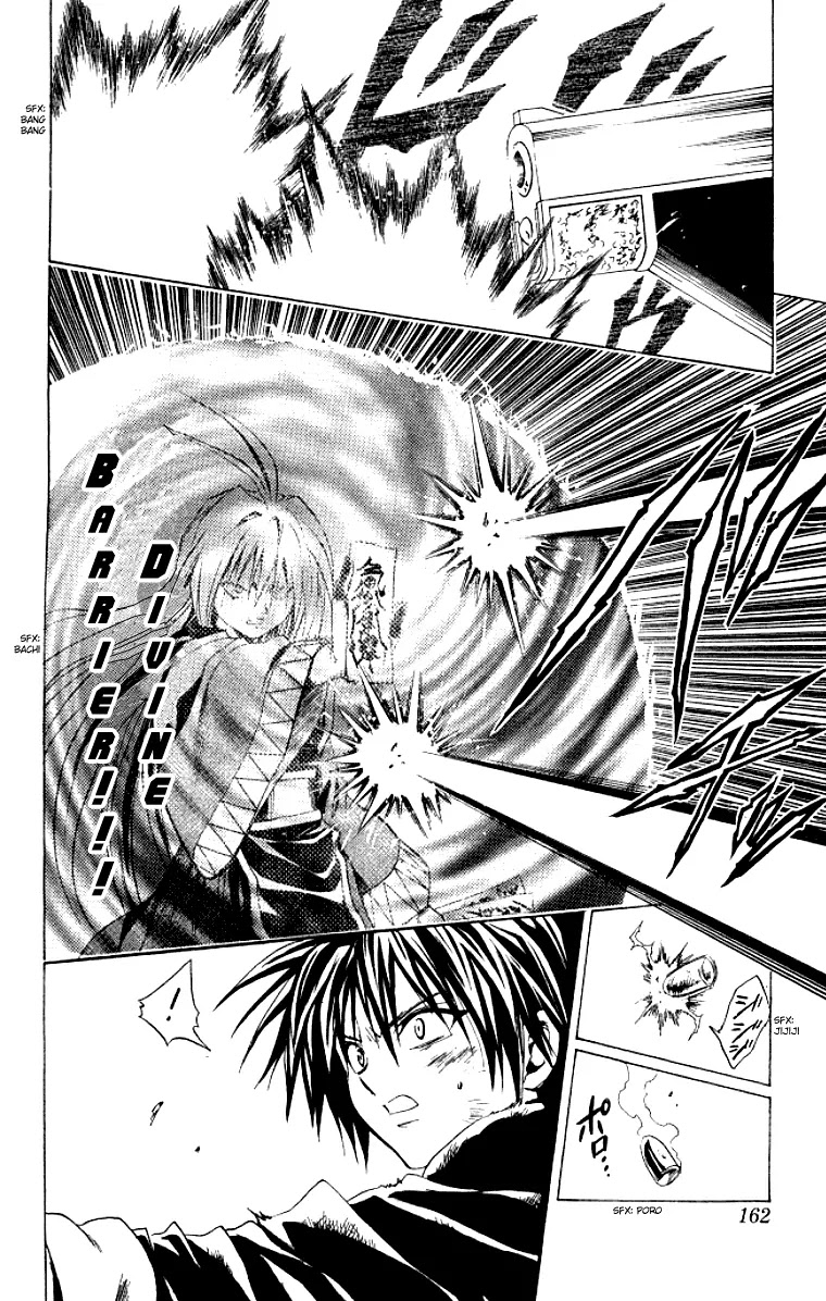Black Cat Chapter 148 page 15 - Chapter 148: Attack! Art Of Seals!!