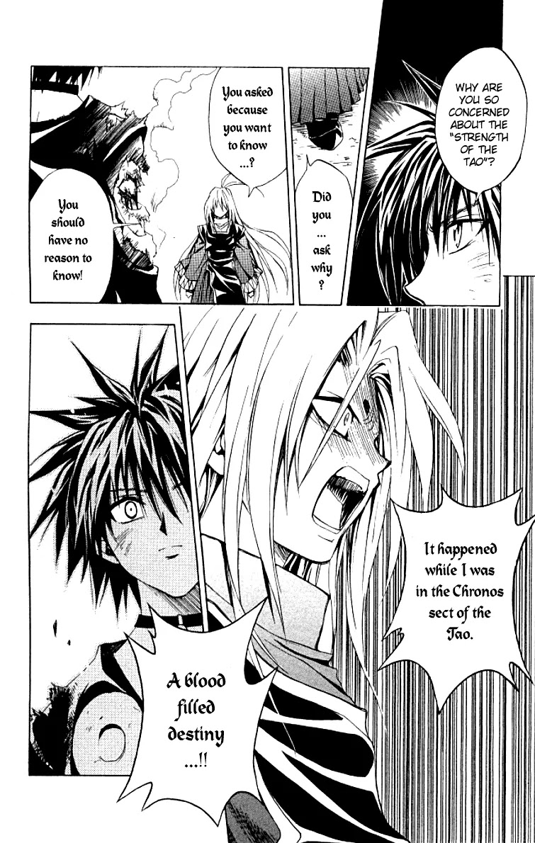 Black Cat Chapter 148 page 17 - Chapter 148: Attack! Art Of Seals!!