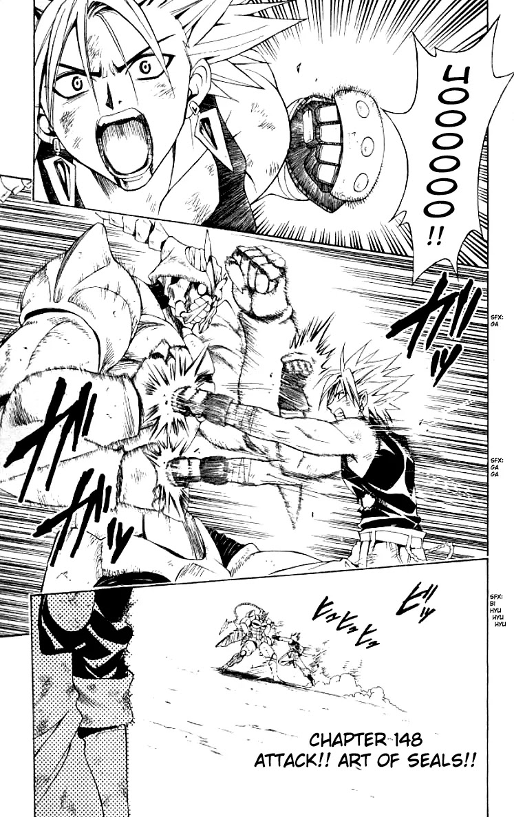 Black Cat Chapter 148 page 2 - Chapter 148: Attack! Art Of Seals!!